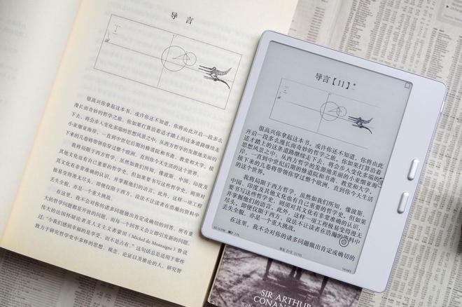 指南——黄金尺寸7英寸墨水屏阅读器推荐PP电子模拟器2025年中618选购(图4)