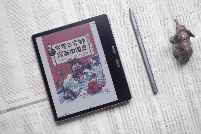 指南——黄金尺寸7英寸墨水屏阅读器推荐PP电子模拟器2025年中618选购(图10)