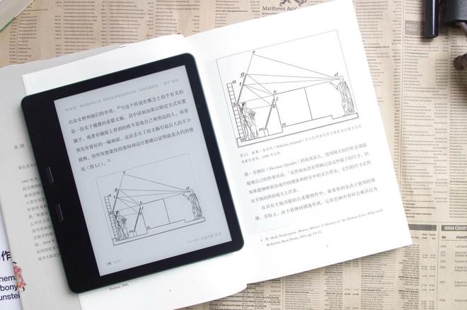 指南——黄金尺寸7英寸墨水屏阅读器推荐PP电子模拟器2025年中618选购(图8)