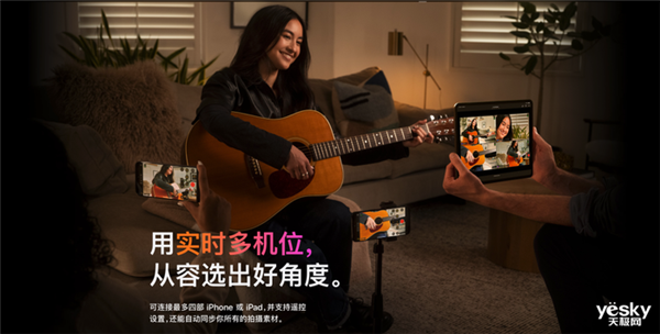 d！iPad mini最新款深度体验PP模拟器试玩入口吃灰率最低的iPa(图4)