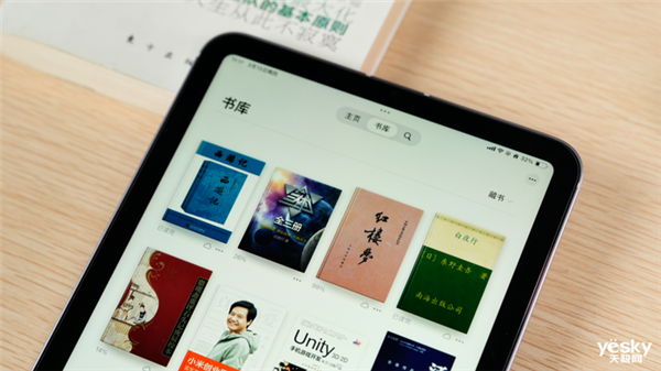 d！iPad mini最新款深度体验PP模拟器试玩入口吃灰率最低的iPa(图6)
