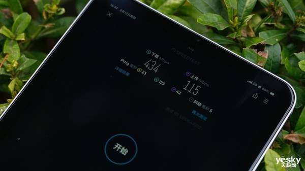 d！iPad mini最新款深度体验PP模拟器试玩入口吃灰率最低的iPa(图19)