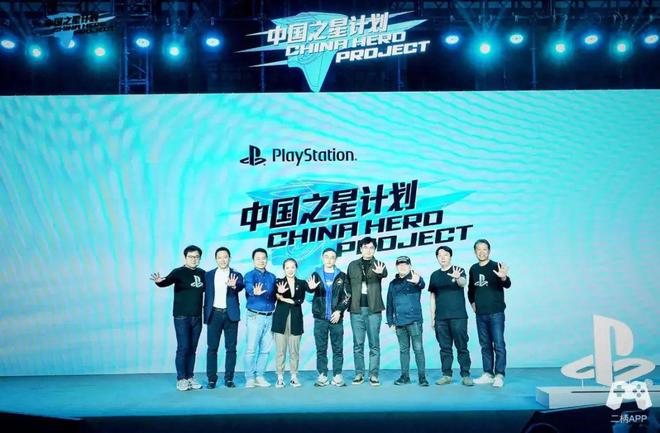 之星计划与国产游戏合力走出的“丝绸之路”PP电子国产游戏的破冰者：9年时间中国(图4)