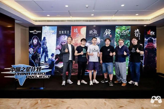 之星计划与国产游戏合力走出的“丝绸之路”PP电子国产游戏的破冰者：9年时间中国(图12)